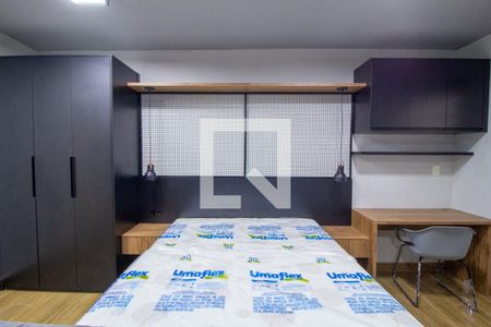 Quarto de apartamento para alugar com 1 quarto, 45m² em Jardim America, Sorocaba