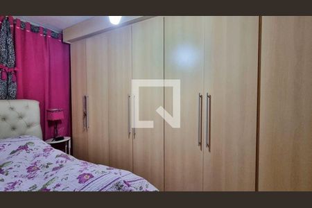 Apartamento à venda com 2 quartos, 44m² em Santa Rosa, Niterói