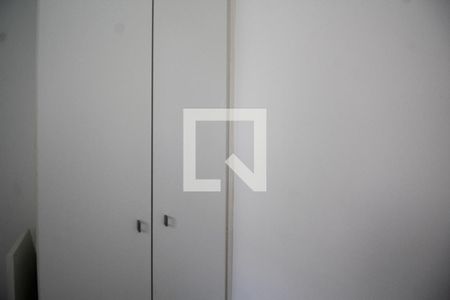 Apartamento para alugar com 220m², 3 quartos e 5 vagasQuarto da Área de Serviço