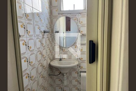Apartamento à venda com 67m², 2 quartos e 1 vagaBanheiro de Serviço