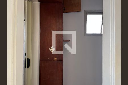 Apartamento à venda com 67m², 2 quartos e 1 vagaQuarto de Serviço