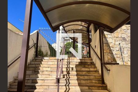 Apartamento à venda com 67m², 2 quartos e 1 vagaFachada