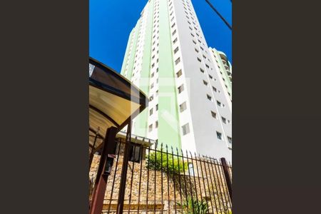 Apartamento à venda com 67m², 2 quartos e 1 vagaFachada
