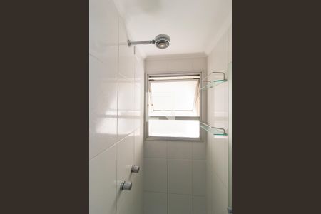 Apartamento para alugar com 200m², 4 quartos e 2 vagasDetalhe do Banheiro da Suite