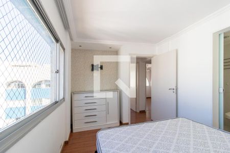 Apartamento para alugar com 200m², 4 quartos e 2 vagasQuarto 2 - Suíte