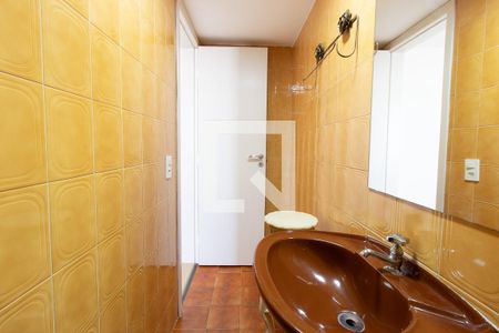 Apartamento para alugar com 200m², 4 quartos e 2 vagasLavabo