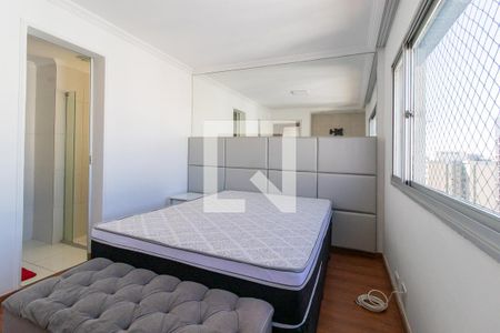 Apartamento para alugar com 200m², 4 quartos e 2 vagasQuarto 2 - Suíte