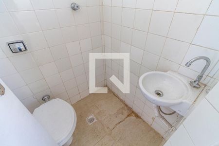 Apartamento para alugar com 120m², 3 quartos e 1 vagaBanheiro de Serviço