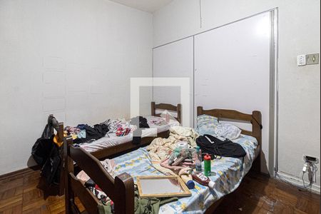 Casa à venda com 250m², 5 quartos e 2 vagasQuarto 2