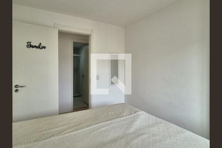 Apartamento à venda com 67m², 2 quartos e 1 vaga Apartamento à venda com 67m², 2 quartos e 1 vagaQuarto