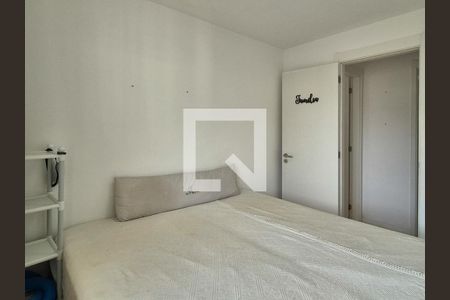 Apartamento à venda com 67m², 2 quartos e 1 vaga Apartamento à venda com 67m², 2 quartos e 1 vagaQuarto