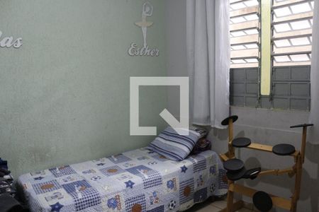 Quarto 2 de casa para alugar com 2 quartos, 64m² em Dom Silverio, Belo Horizonte