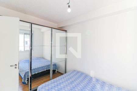 Quarto de apartamento para alugar com 1 quarto, 26m² em Santo Amaro, São Paulo