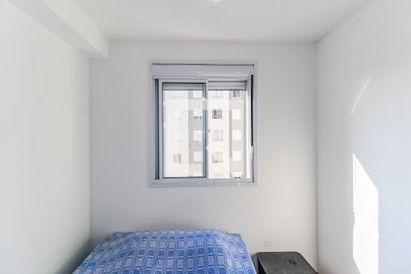 Quarto de apartamento para alugar com 1 quarto, 26m² em Santo Amaro, São Paulo