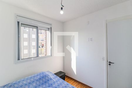 Quarto de apartamento para alugar com 1 quarto, 26m² em Santo Amaro, São Paulo