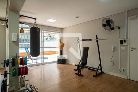 Studio para alugar com 40m², 1 quarto e sem vagaÁrea comum - Academia