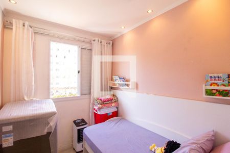 Apartamento à venda com 56m², 3 quartos e 1 vaga Apartamento à venda com 56m², 3 quartos e 1 vagaQuarto 2