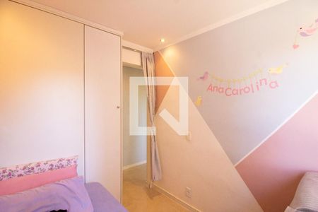 Apartamento à venda com 56m², 3 quartos e 1 vaga Apartamento à venda com 56m², 3 quartos e 1 vagaQuarto 2