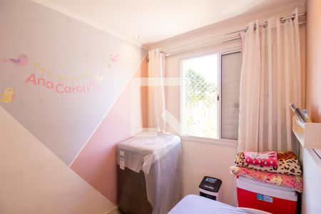 Apartamento à venda com 56m², 3 quartos e 1 vaga Apartamento à venda com 56m², 3 quartos e 1 vagaQuarto 2
