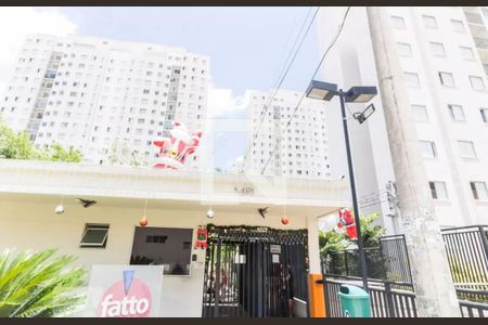 Apartamento à venda com 56m², 3 quartos e 1 vaga Apartamento à venda com 56m², 3 quartos e 1 vagaFachado do condomínio