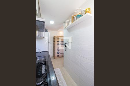 Apartamento à venda com 56m², 3 quartos e 1 vaga Apartamento à venda com 56m², 3 quartos e 1 vagaCozinha e Área de Serviço