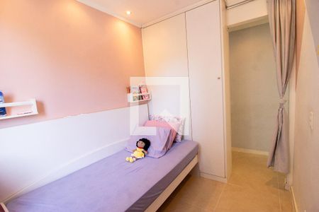 Apartamento à venda com 56m², 3 quartos e 1 vaga Apartamento à venda com 56m², 3 quartos e 1 vagaQuarto 2