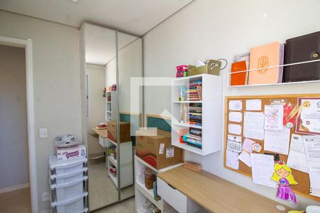Apartamento à venda com 56m², 3 quartos e 1 vaga Apartamento à venda com 56m², 3 quartos e 1 vagaQuarto 1