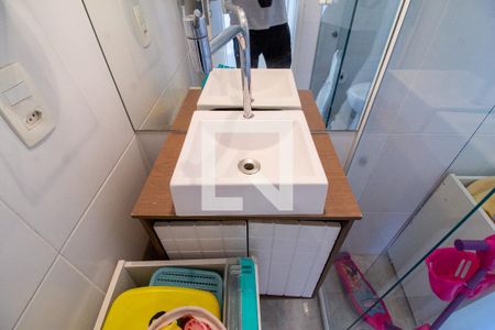 Apartamento à venda com 56m², 3 quartos e 1 vaga Apartamento à venda com 56m², 3 quartos e 1 vagaDetalhe do Banheiro