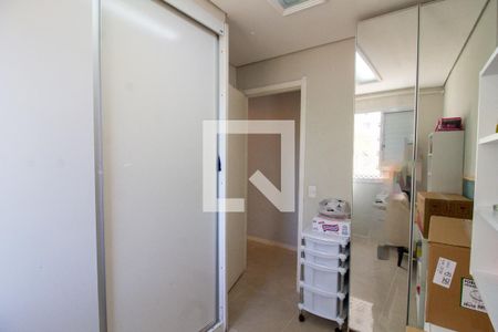 Apartamento à venda com 56m², 3 quartos e 1 vaga Apartamento à venda com 56m², 3 quartos e 1 vagaQuarto 1