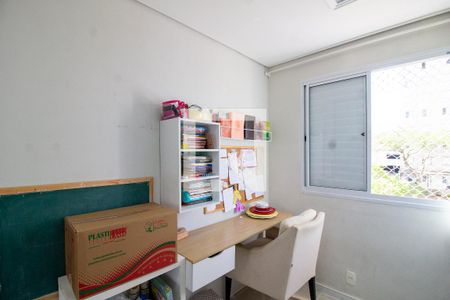 Apartamento à venda com 56m², 3 quartos e 1 vaga Apartamento à venda com 56m², 3 quartos e 1 vagaQuarto 1