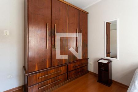 Casa à venda com 205m², 4 quartos e 6 vagas