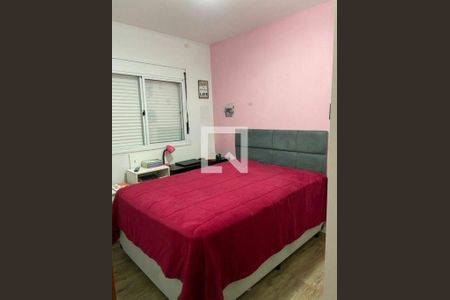 Apartamento à venda com 2 quartos, 60m² em Morumbi, São Paulo