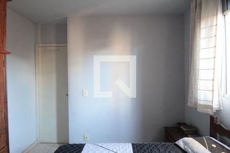 Apartamento à venda com 60m², 3 quartos e 1 vagaQuarto 2