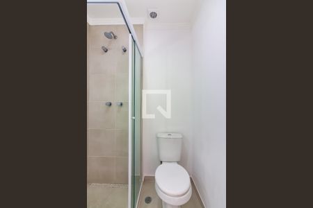 Apartamento para alugar com 41m², 1 quarto e 1 vagaBanheiro