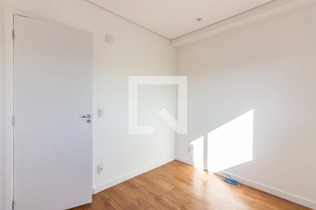 Quarto de apartamento para alugar com 1 quarto, 41m² em Continental, Osasco