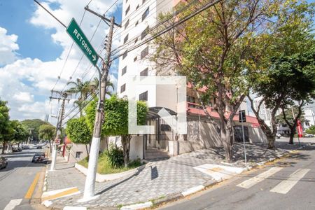 Apartamento à venda com 76m², 2 quartos e 1 vagaFachada