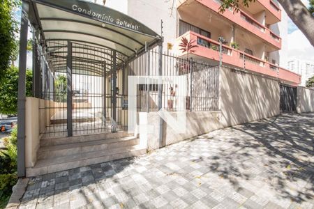 Apartamento à venda com 76m², 2 quartos e 1 vagaFachada