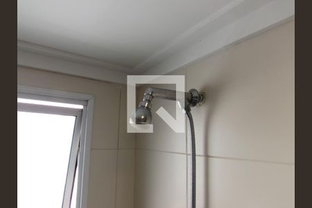 Apartamento à venda com 116m², 3 quartos e 2 vagasBanheiro