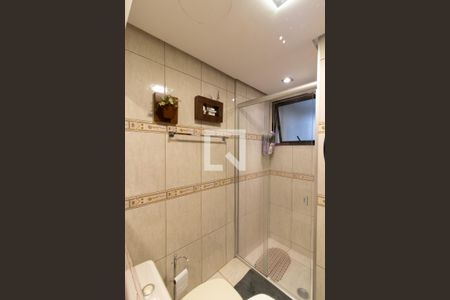 Apartamento à venda com 52m², 2 quartos e 1 vagaBanheiro