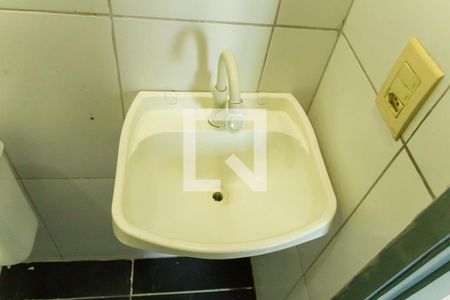 Apartamento para alugar com 64m², 2 quartos e 1 vaga Apartamento para alugar com 64m², 2 quartos e 1 vagaBanheiro