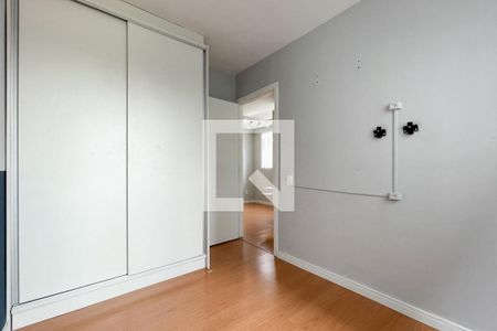 Apartamento para alugar com 41m², 2 quartos e sem vagaQuarto 2