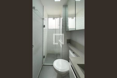 Apartamento para alugar com 41m², 2 quartos e sem vagaBanheiro Social 