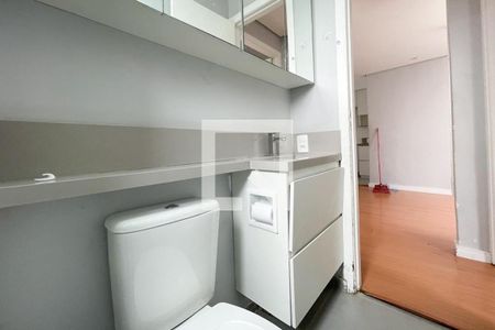 Apartamento para alugar com 41m², 2 quartos e sem vagaBanheiro Social 