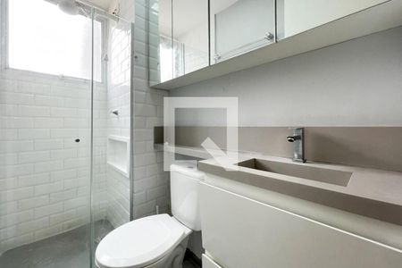 Apartamento para alugar com 41m², 2 quartos e sem vagaBanheiro Social 