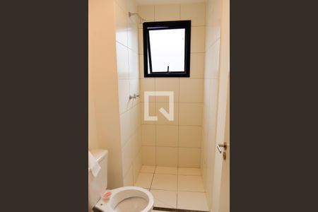 Apartamento à venda com 55m², 2 quartos e 1 vagaBanheiro Social