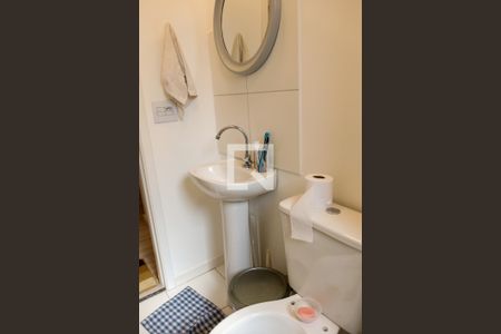 Apartamento à venda com 55m², 2 quartos e 1 vagaBanheiro Social