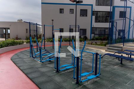 Apartamento à venda com 55m², 2 quartos e 1 vagaÁrea comum