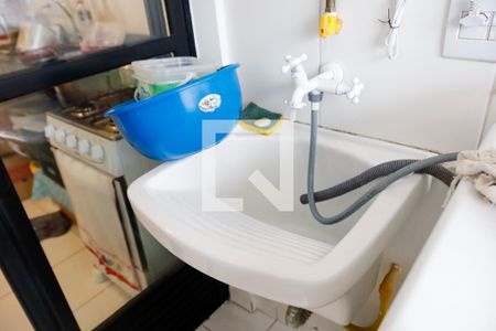 Apartamento à venda com 55m², 2 quartos e 1 vagaLavanderia