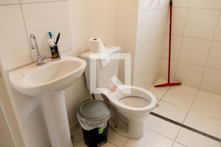 Apartamento à venda com 55m², 2 quartos e 1 vagaBanheiro Social