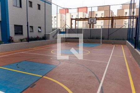 Apartamento à venda com 55m², 2 quartos e 1 vagaQuadra Esportiva